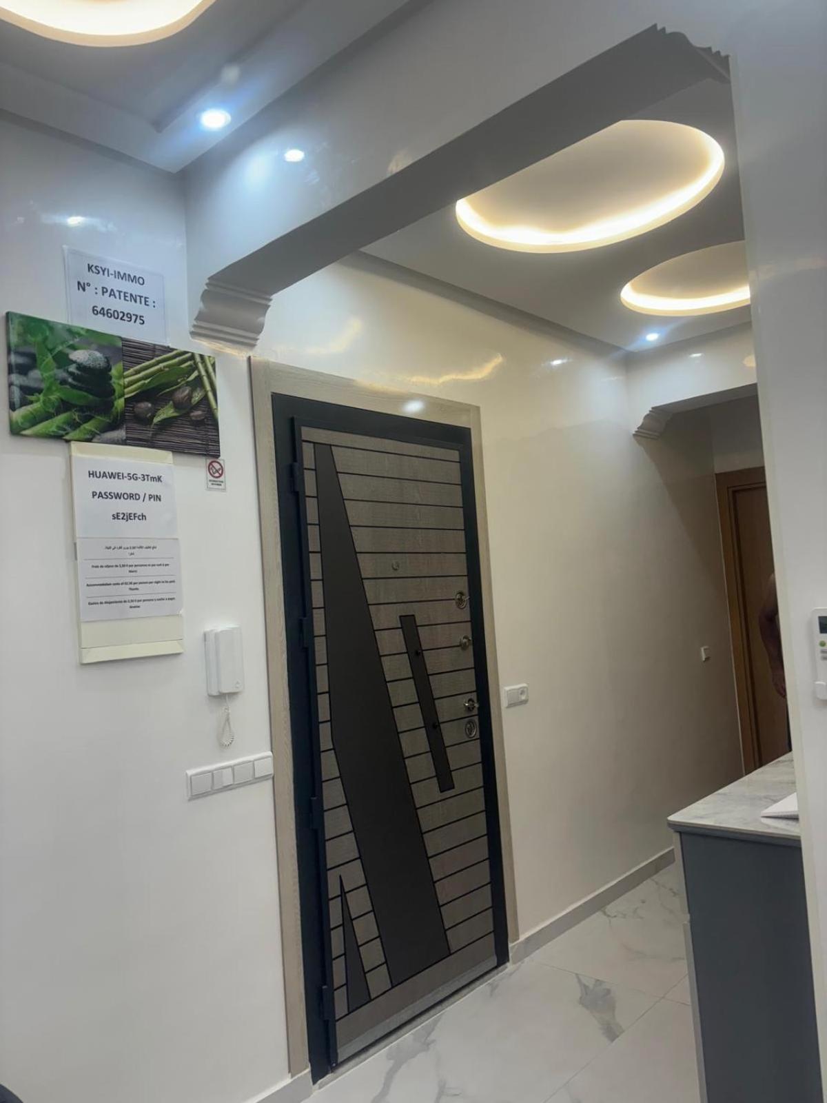 Apartament Les Jardins D Anass 2 Aeroport Marrakech Marrakesz Zewnętrze zdjęcie
