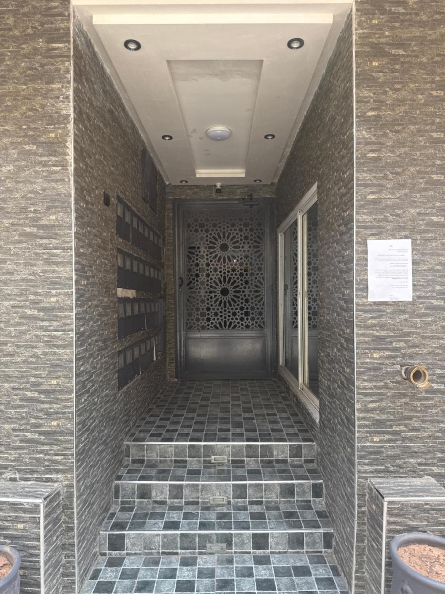Apartament Les Jardins D Anass 2 Aeroport Marrakech Marrakesz Zewnętrze zdjęcie